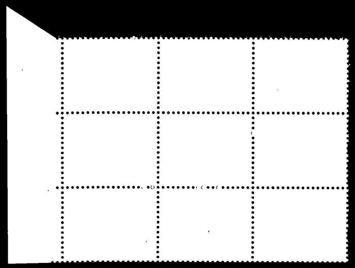 RSA 1974/07/01 2nd Definitive issue 14c Control Blocks Pane B