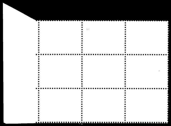 RSA 1974/10/07 2nd Definitive issue 20c Control Blocks Pane A