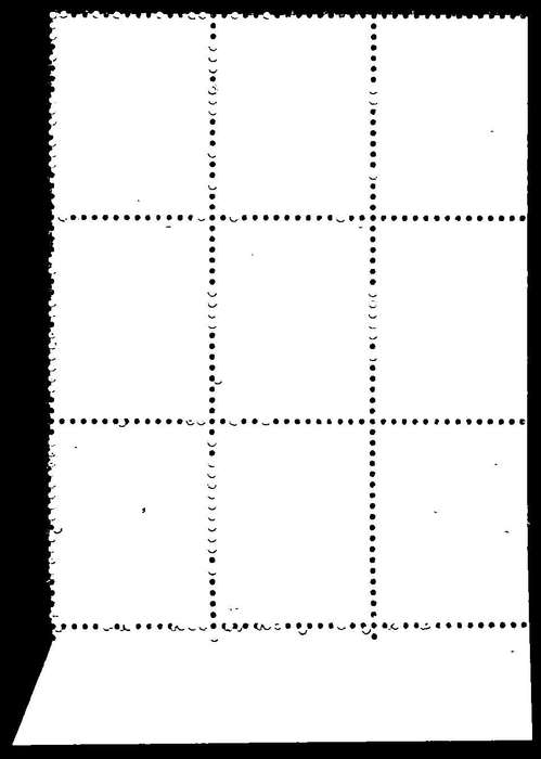 RSA 1974/07/08 2nd Definitive issue 25c Control Blocks Pane A