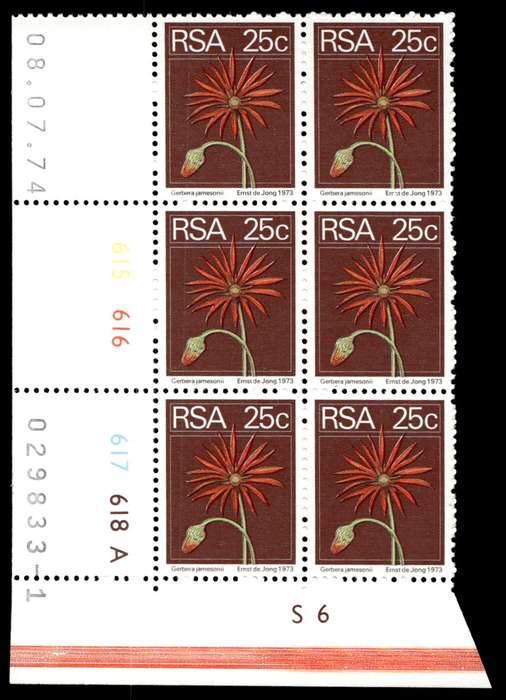 RSA 1974/07/08 2nd Definitive issue 25c Control Blocks Pane A