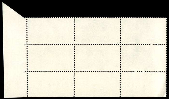 RSA 1974/02/14 2nd Definitive issue 30c Control Blocks