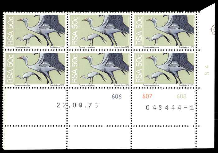 RSA 1975/08/22 2nd Definitive issue 50c Control Blocks