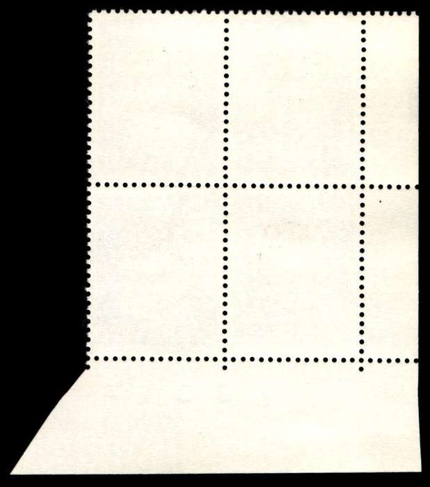 RSA 1973/04/02 Centenary of Unisa 4c Control Blocks Pane B