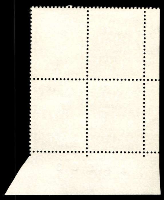 RSA 1973/02/01 50th Anniversary of ESCOM 15c Control Blocks Pane A