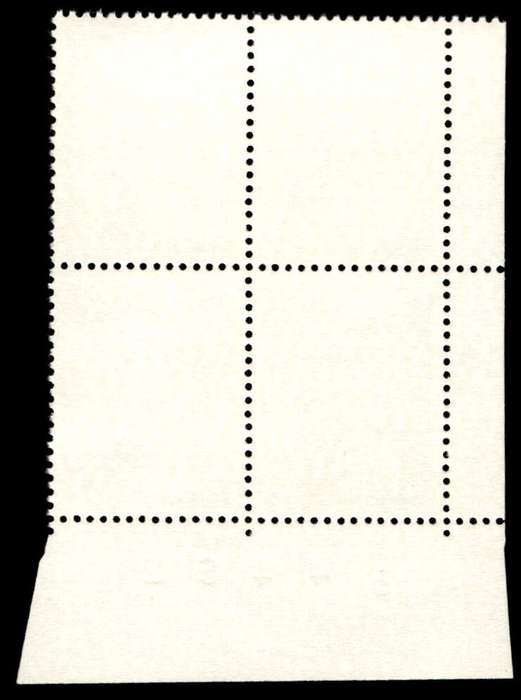 RSA 1973/02/01 50th Anniversary of ESCOM 15c Control Blocks Pane A
