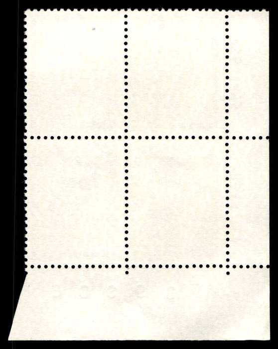 RSA 1973/02/01 50th Anniversary of ESCOM 15c Control Blocks Pane B