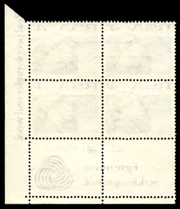 RSA 1972/05/15 Interim Definitive Wmk R.S.A 4c Control Blocks Pane B