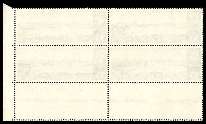 RSA 1972/03/04 Opening of Hendrik Verwoerd Dam Wmk R.S.A 10c Control Blocks Pane B
