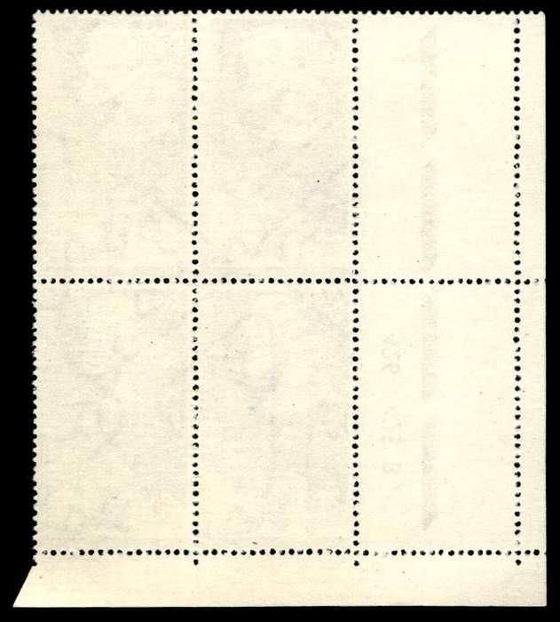 RSA 1971/05/31 10th Anniversary of the Republic of S.A. Wmk R.S.A 4c Control Blocks Pane B