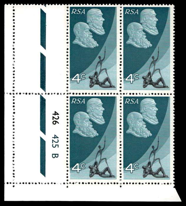 RSA 1971/05/31 10th Anniversary of the Republic of S.A. Wmk R.S.A 4c Control Blocks Pane B