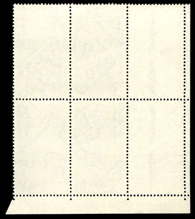 RSA 1971/05/31 10th Anniversary of the Republic of S.A. Wmk R.S.A 4c Control Blocks Pane B