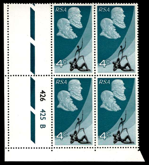 RSA 1971/05/31 10th Anniversary of the Republic of S.A. Wmk R.S.A 4c Control Blocks Pane B