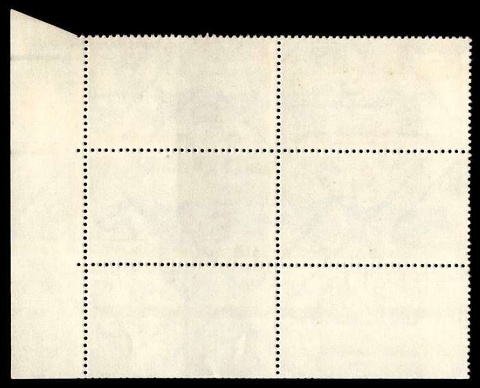 RSA 1969/10/06 100th Anniversary of Z.A.R Wmk R.S.A 2½c S/Paper Control Blocks Cylinder D