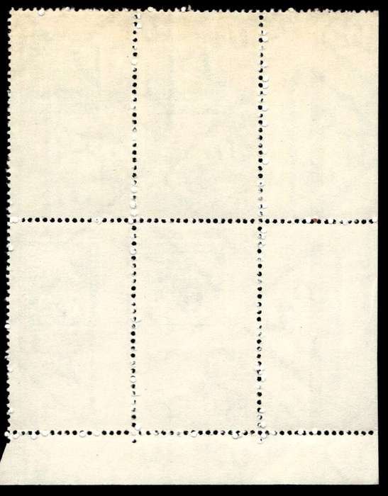 RSA 1969/10/06 100th Anniversary of Z.A.R Wmk R.S.A 12½c S/Paper Control Blocks Cylinder B