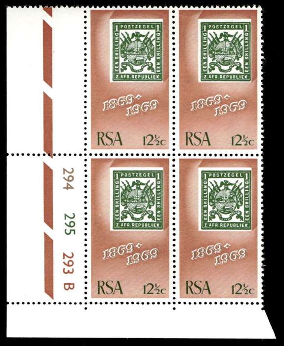 RSA 1969/10/06 100th Anniversary of Z.A.R Wmk R.S.A 12½c S/Paper Control Blocks Cylinder B