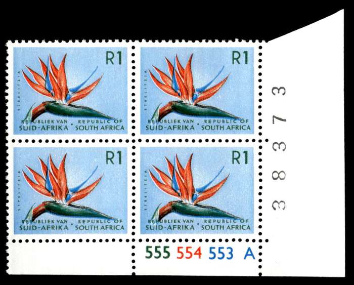 RSA 1973/10/08 Definitive Issue R1 Cyl. No 555 554 553A