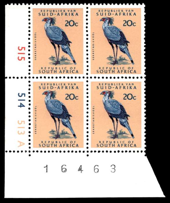 RSA 1974/05 Definitive Issue 20c Cyl. No 515 514 513A