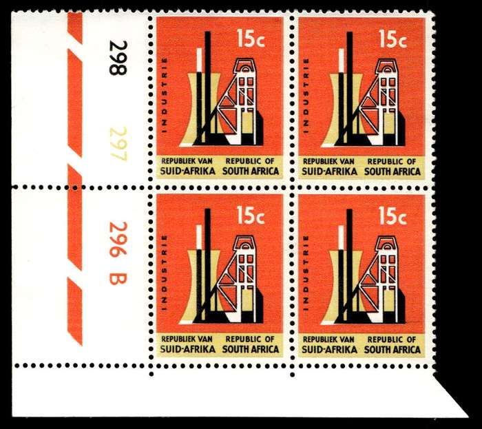 RSA 1970/01 Definitive Issue 15c Cyl. No 298 297 296B