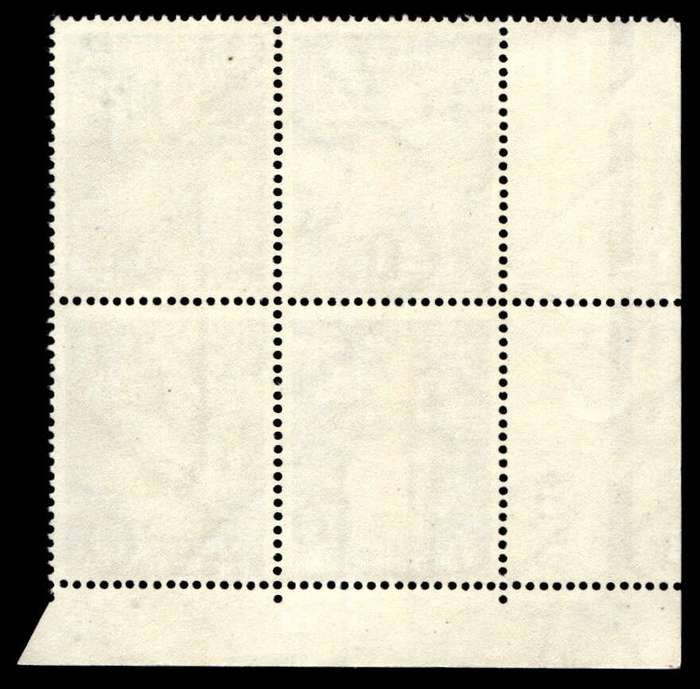 RSA 1970/06 Definitive Issue 12½c Cyl. No 409 410 411B