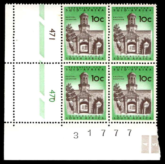 RSA 1972/08 Definitive Issue 10c Cyl. No 471 470