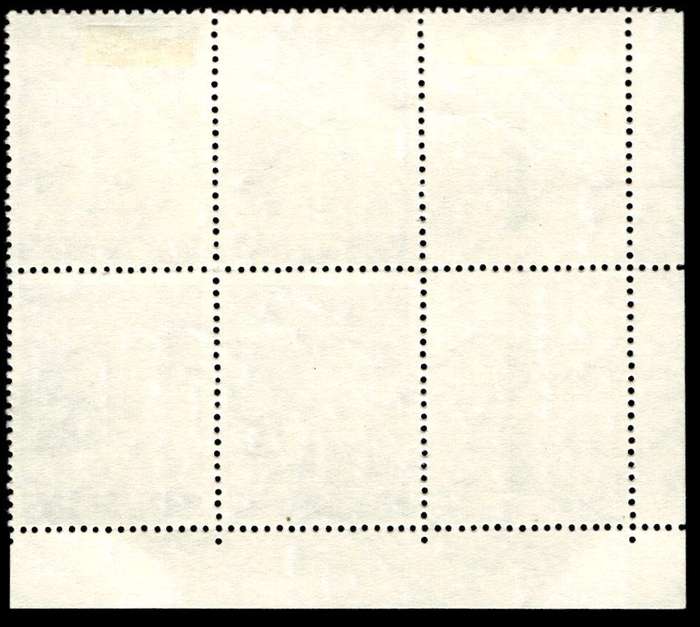 RSA 1971/03/01 Definitive Issue 4c Cyl. No 420 418B