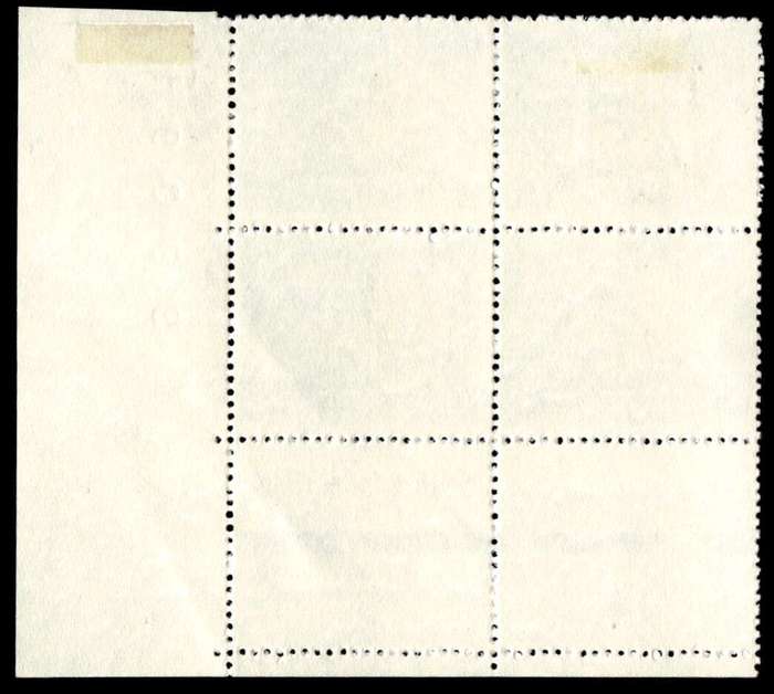 RSA 1971/03 Definitive Issue R1 Cyl. No 440 439 438A Control Blocks