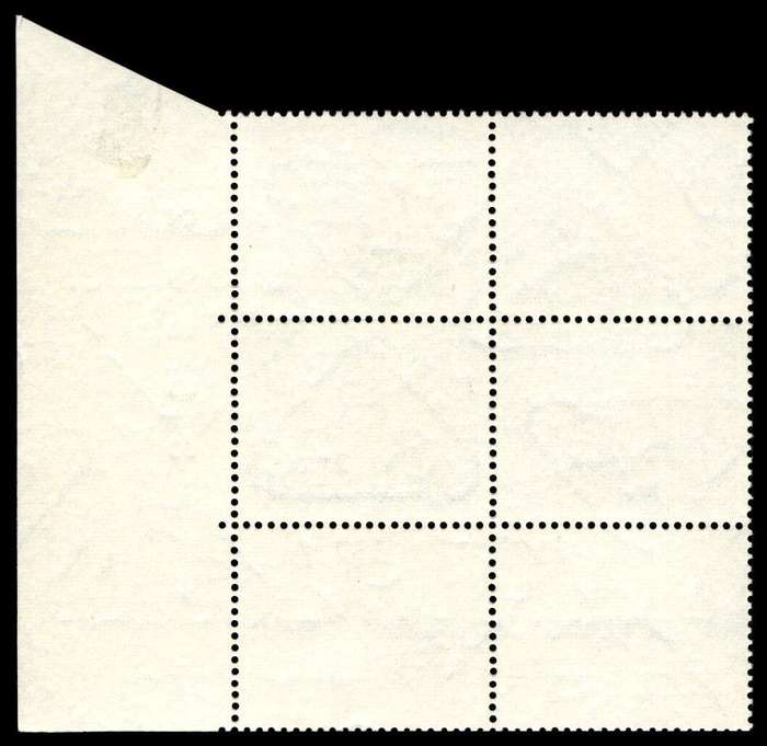 RSA 1971/03 Definitive Issue R1 Cyl. No 259 258 257A Control Blocks