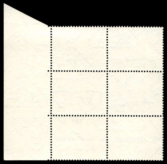 RSA 1971/03 Definitive Issue R1 Cyl. No 259 258 257A Control Blocks