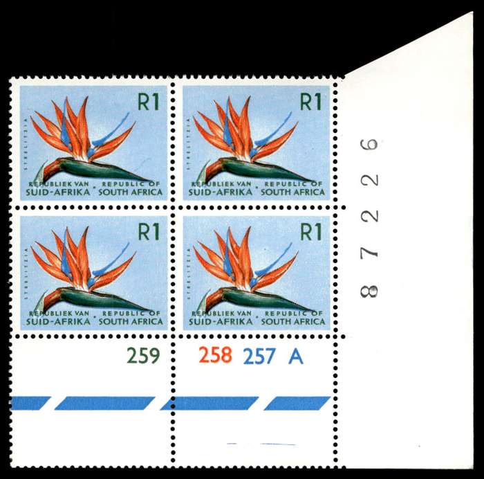 RSA 1971/03 Definitive Issue R1 Cyl. No 259 258 257A Control Blocks