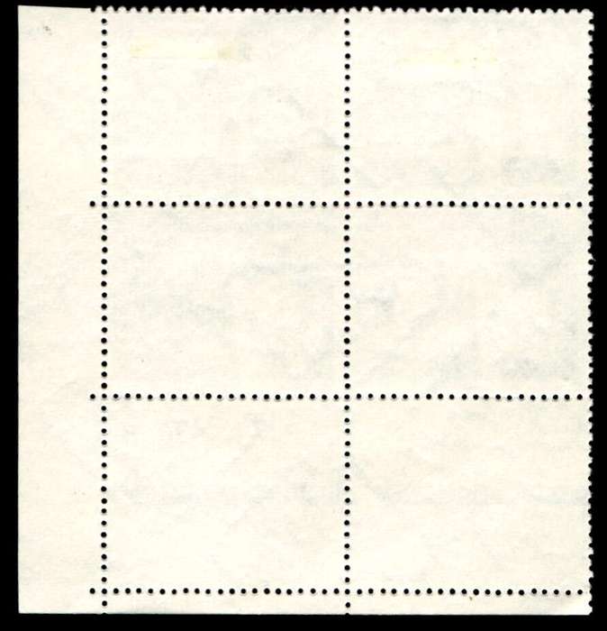 RSA 1971/11 Definitive Issue 50c Cyl. No 437 436B Control Blocks