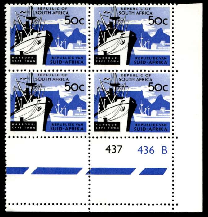 RSA 1971/11 Definitive Issue 50c Cyl. No 437 436B Control Blocks