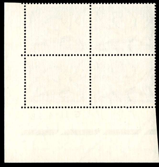 RSA 1965/06 Definitive Issue R1 Cyl. No G11 4 6B Control Blocks