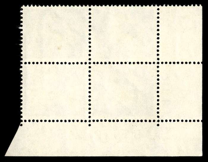 RSA 1967/07 Definitive Issue ½c Cyl. No 213 212 211B Control Blocks