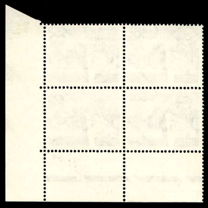 RSA 1966/04 Definitive Issue 50c Cyl. No 70 54 Wmk. R.S.A.