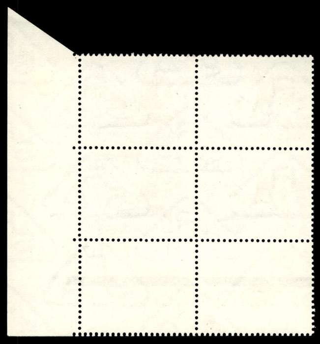RSA 1964/06 Definitive Issue R1 Cyl. No 1 12 117 Wmk. R.S.A.