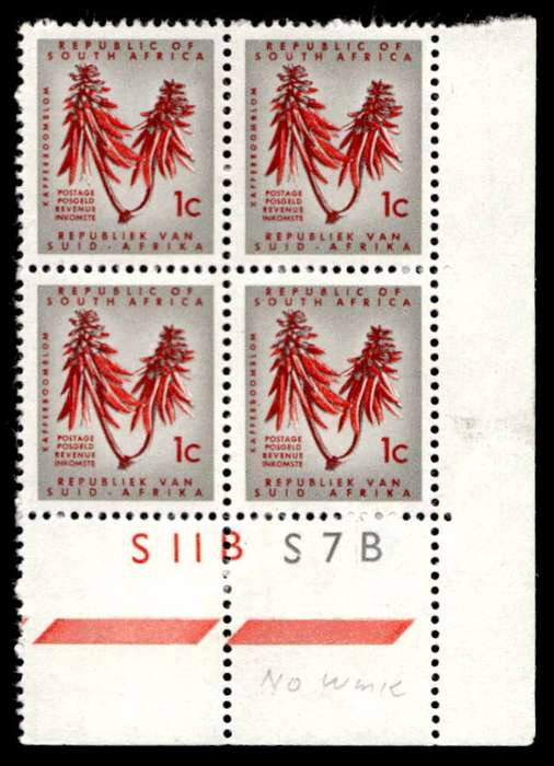 RSA 1962/01 Definitive Issue Cyl. No S11B S7B *No Wmk