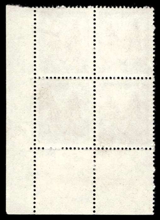 RSA 1962/01 Definitive Issue Cyl. No S11B S7B *No Wmk