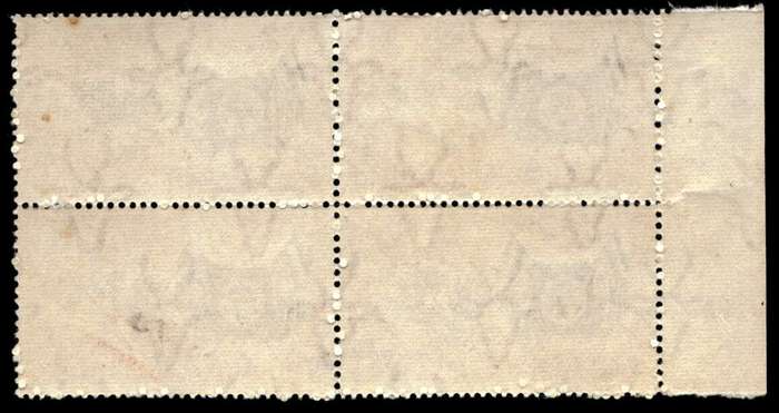 RSA 1954/02/23 Centenary of Orange Free State 2d Wmk. Multiple Springbok Head *8 stamps