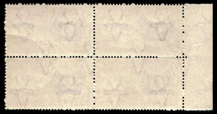 RSA 1954/02/23 Centenary of Orange Free State 2d Wmk. Multiple Springbok Head *8 stamps