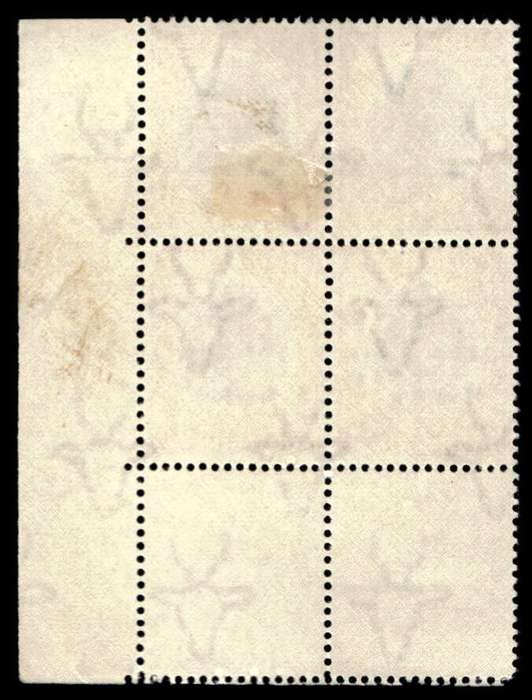 RSA 1951 Definitive Issue 6d Cyl. No 32 85  Wmk Springbok Head