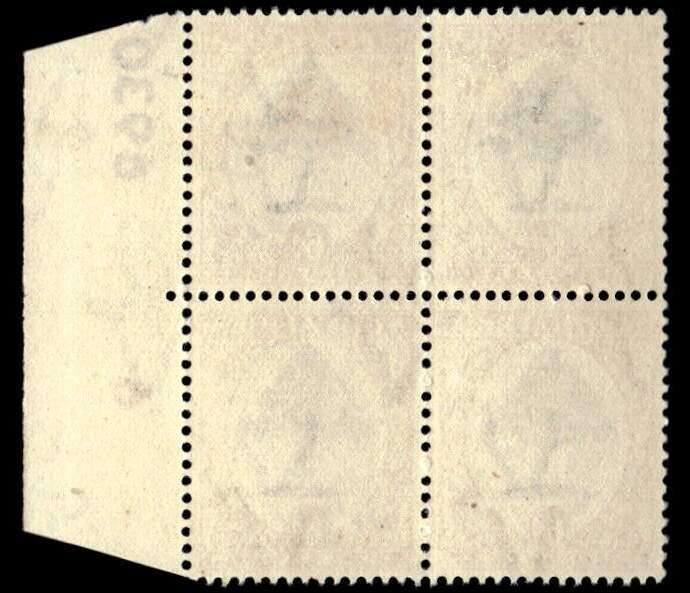 RSA 1951 Definitive Issue 6d Cyl. No 6 6930  Wmk Springbok Head