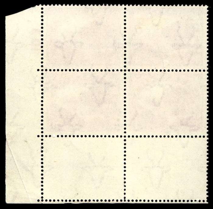 RSA 1952/08/22 Definitive Issue 4d Cyl No 103 Wmk Springbok Head