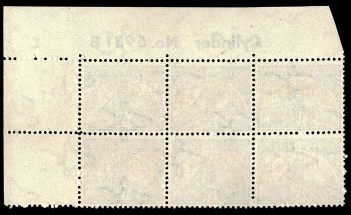 RSA 1941 Definitive Issue 1½d Cyl No 6931 B Wmk Springbok Head *6 stamps