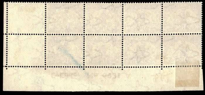 RSA 1941 Definitive Issue 1½d Cyl No 6931 A Wmk Springbok Head *8 stamps