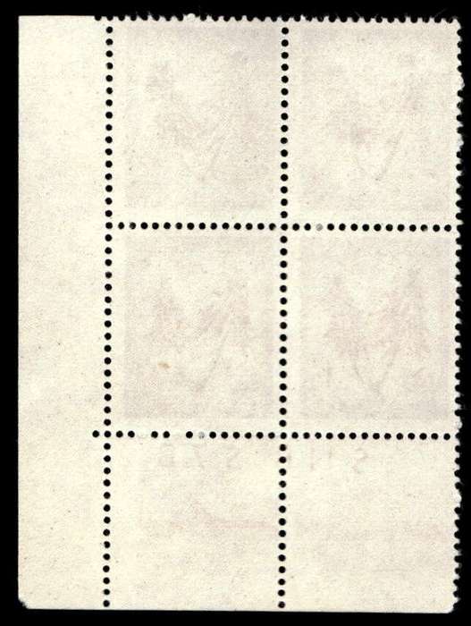 RSA 1962/01 Definitive Issue 1c Cyl No S11BS7B No Wmk