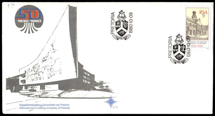 1980 RSA The University of Pretoria FDC 3.24