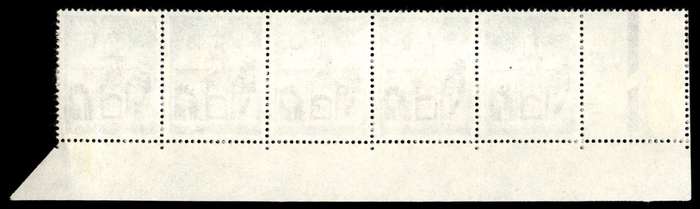 RSA 1962/02 Definitive Issue 10c Cyl. No 101 114 *No Wmk 5 stamps