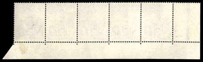 RSA 1961/11 Definitive Issue 10c Cyl. No 101 114 *No Wmk 5 stamps