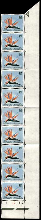 RSA 1961/05 Definitive Issue R1 Cyl. No 1 12 117 Wmk. CoA 10 stamps *Print error