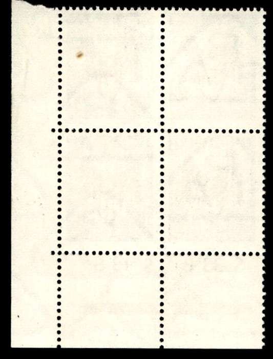 RSA 1963/09 Definitive Issue 1c Cyl. No S33B S13B *Wmk RSA